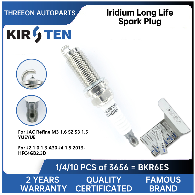 Bosch Spark Plug Iridium - Candela KIRSTEN Iridium per JAC Refine
