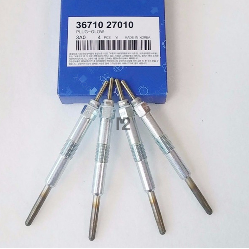 Set di 4 Candelette di prerisc - Bosch Spark Plug Iridium recensione e prezzo