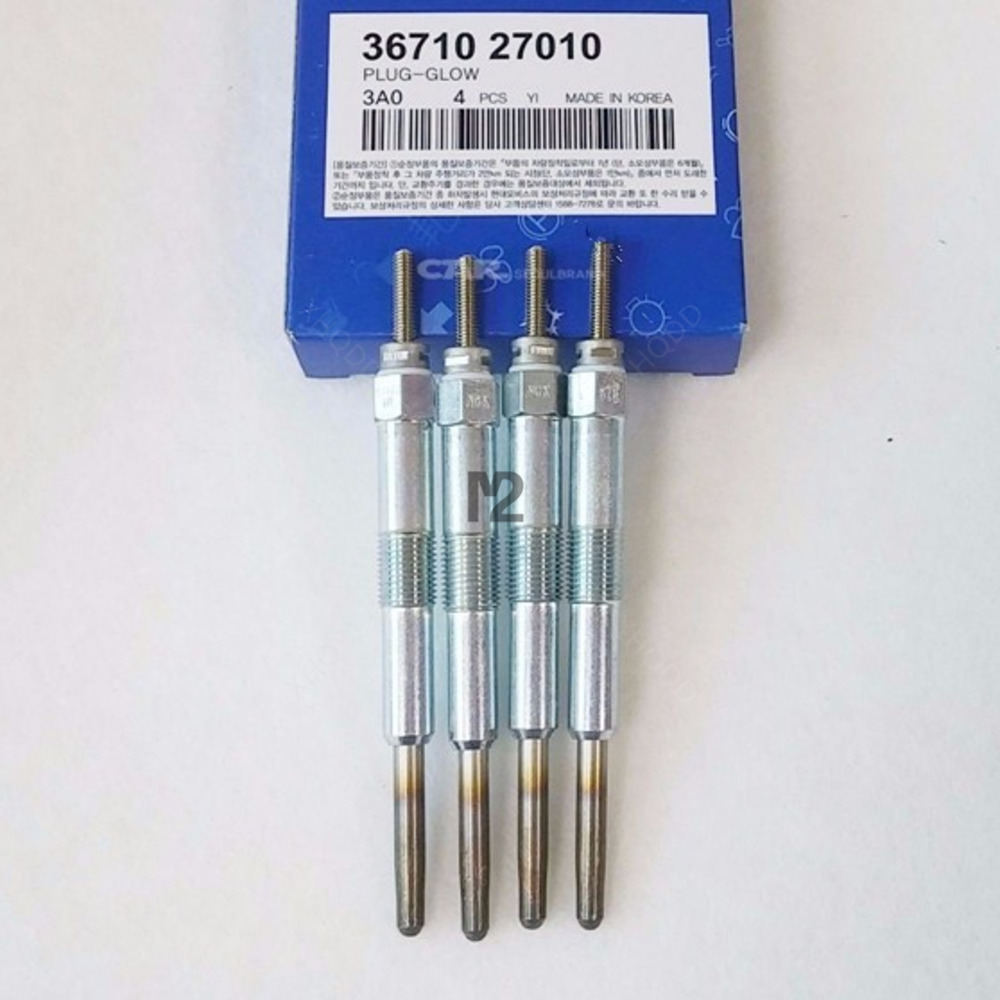 Set di 4 Candelette di prerisc - Bosch Spark Plug Iridium recensione e prezzo